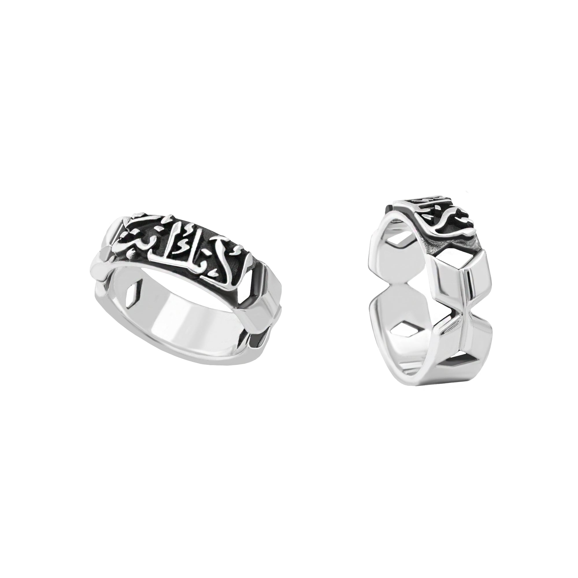 Simply You Ramallah Ring