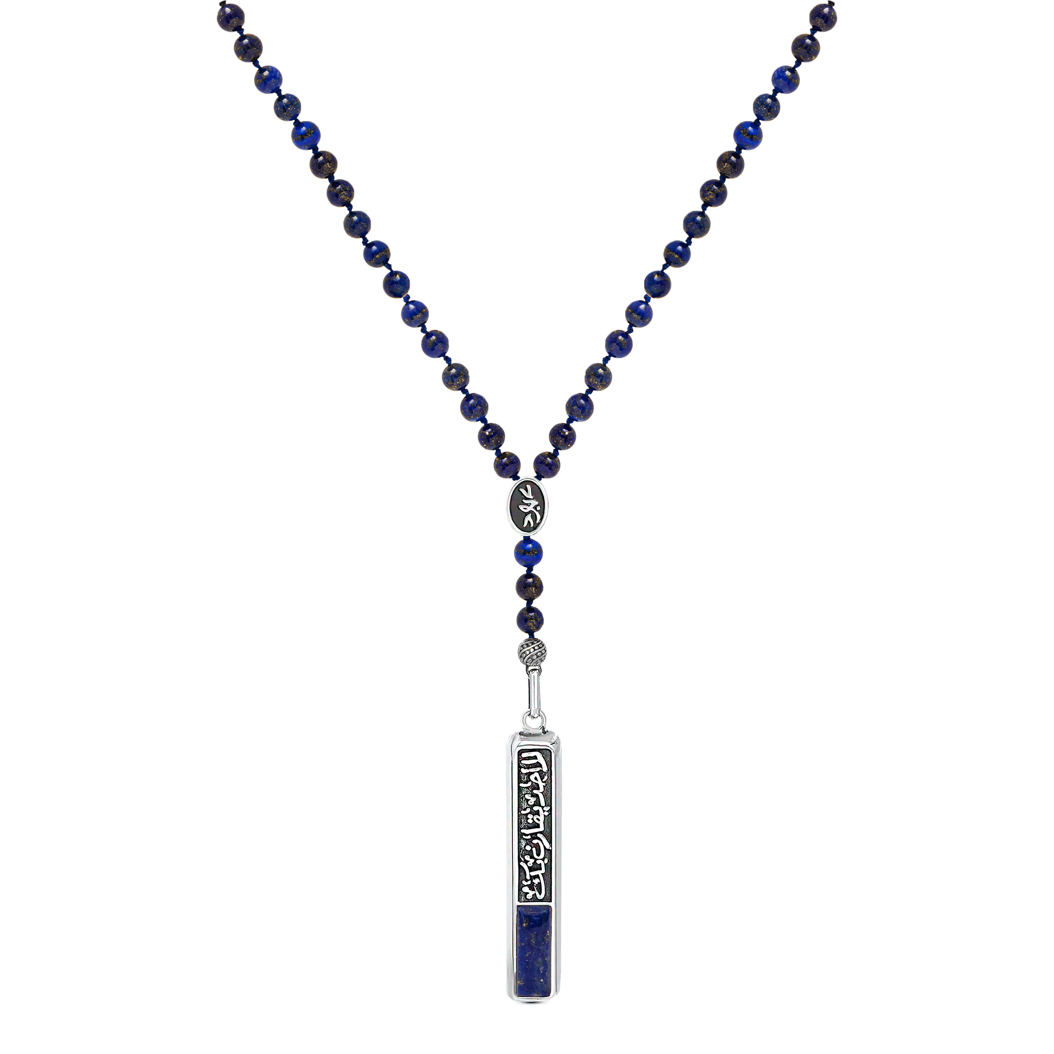 Nobody's compared to you- beads necklace