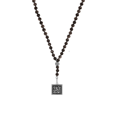 Simply You Double Sided Beads Necklace