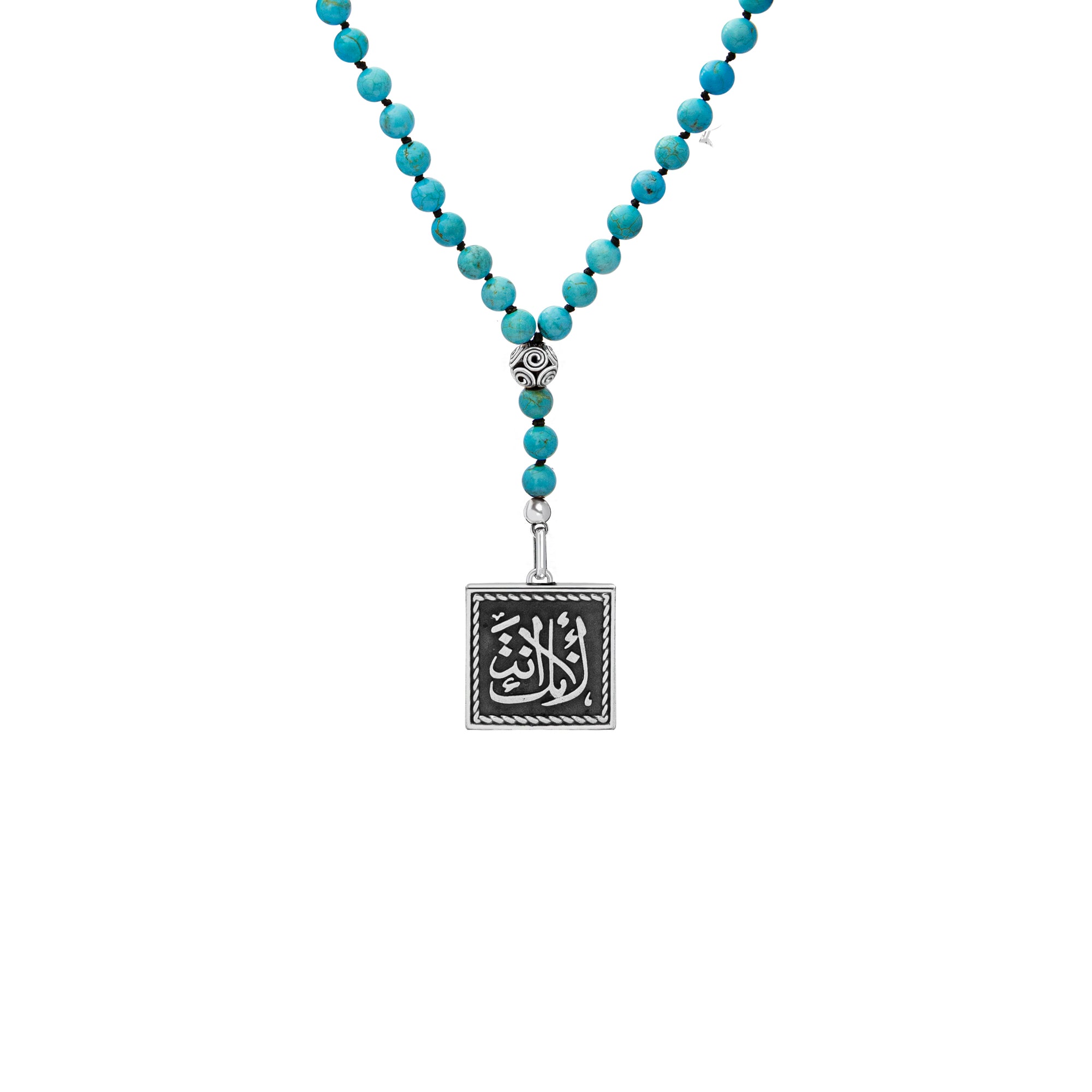 Simply You Double Sided Beads Necklace