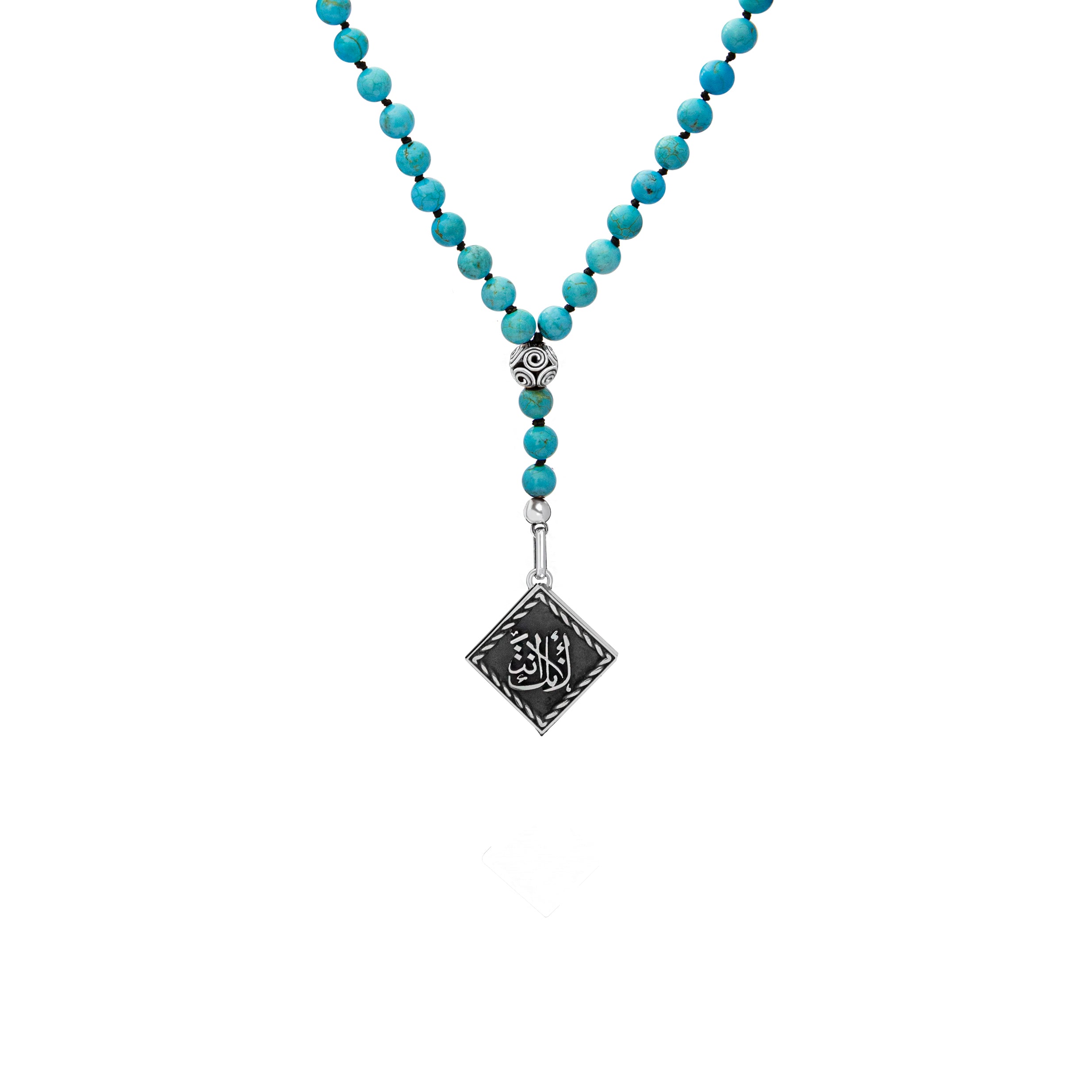 Simply You Necklace- Beads