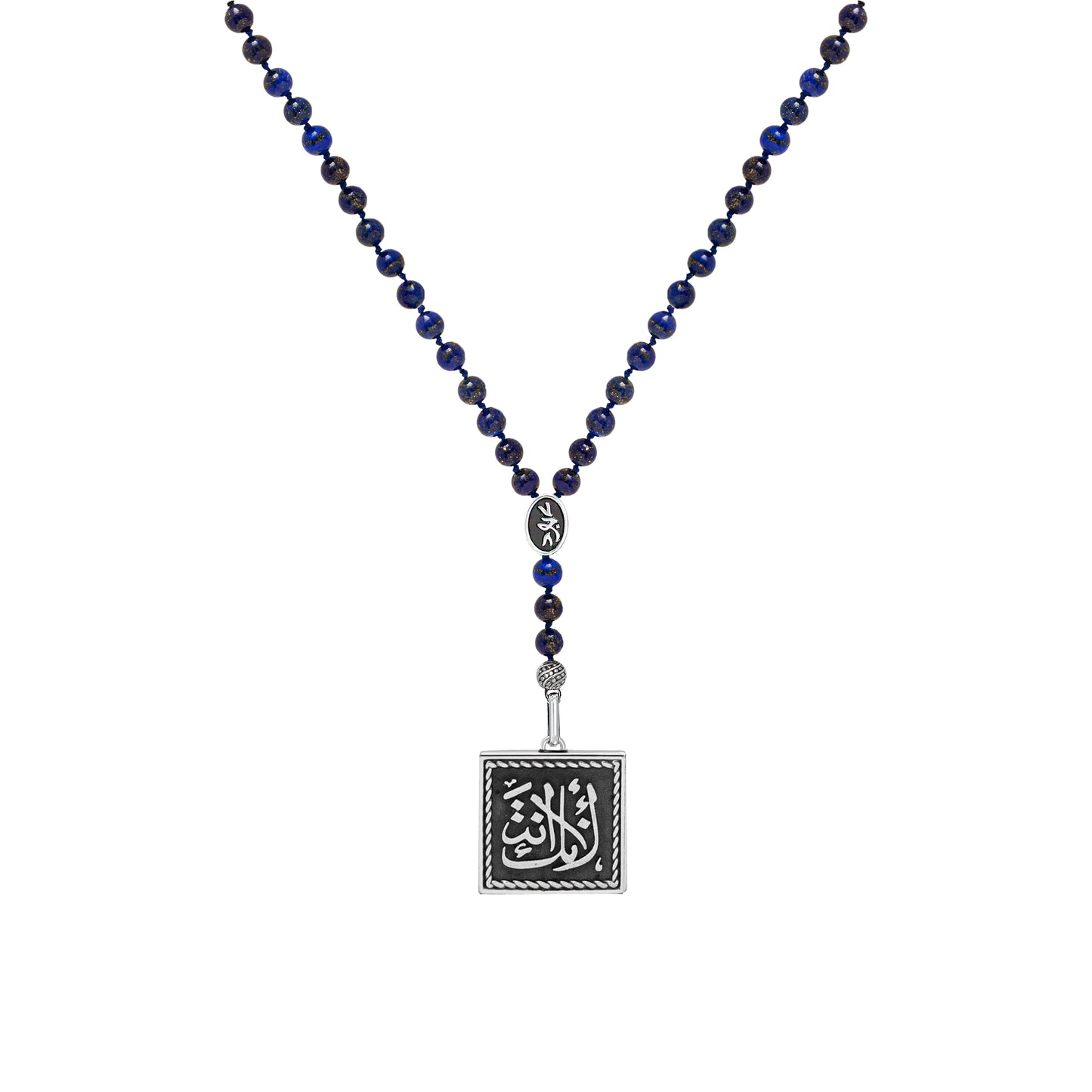 Simply You Double Sided Beads Necklace