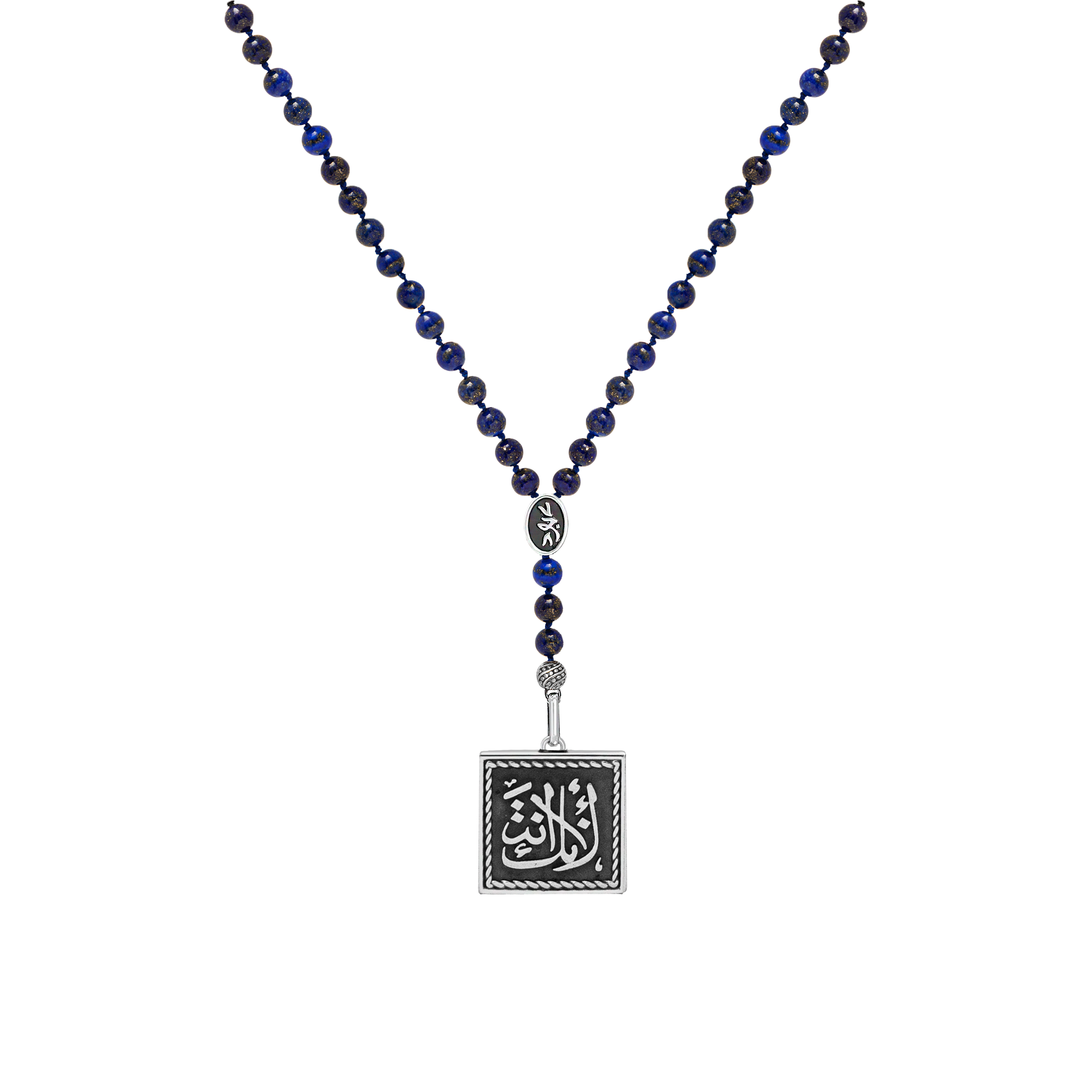 Simply You Double Sided Beads Necklace