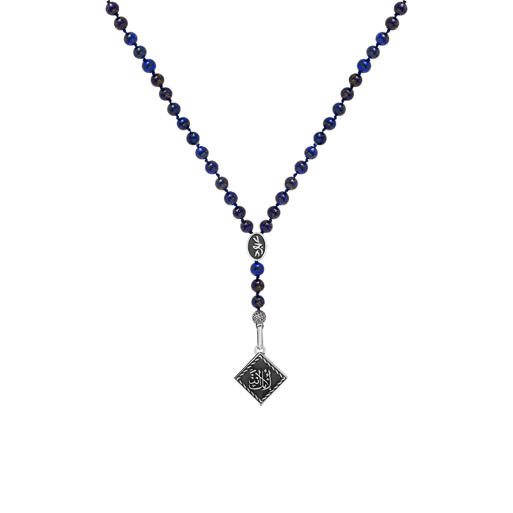 Simply You Necklace- Beads