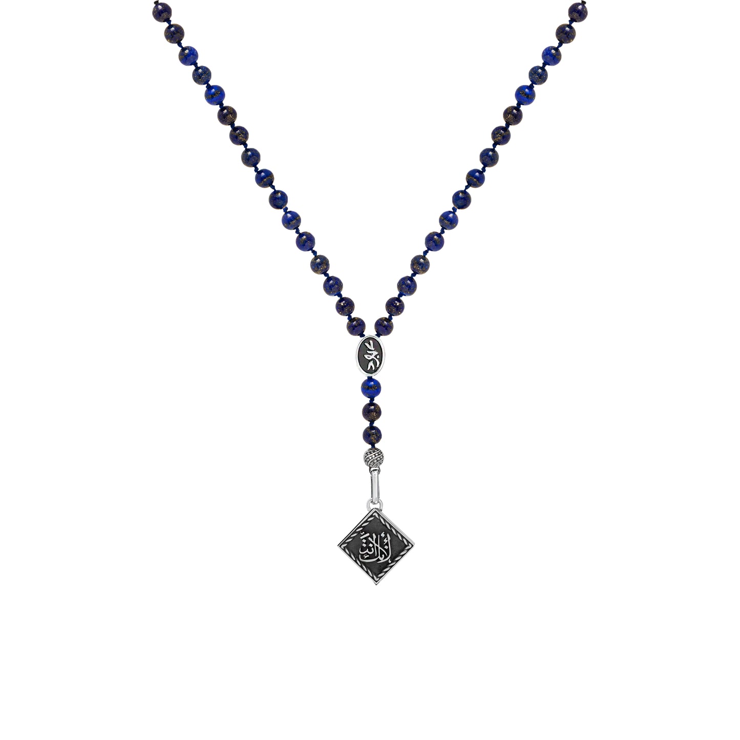 Simply You Necklace- Beads