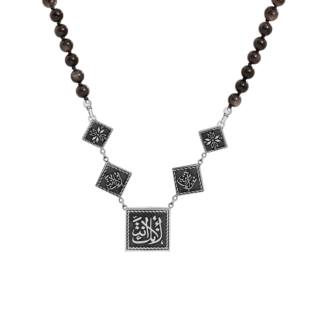 Simply You Beads Necklace