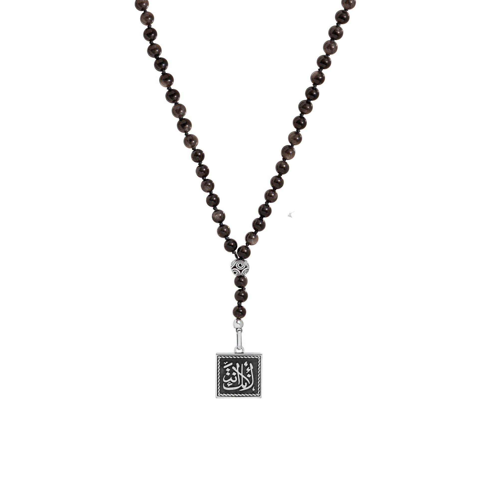 Simply You Double Sided Beads Necklace