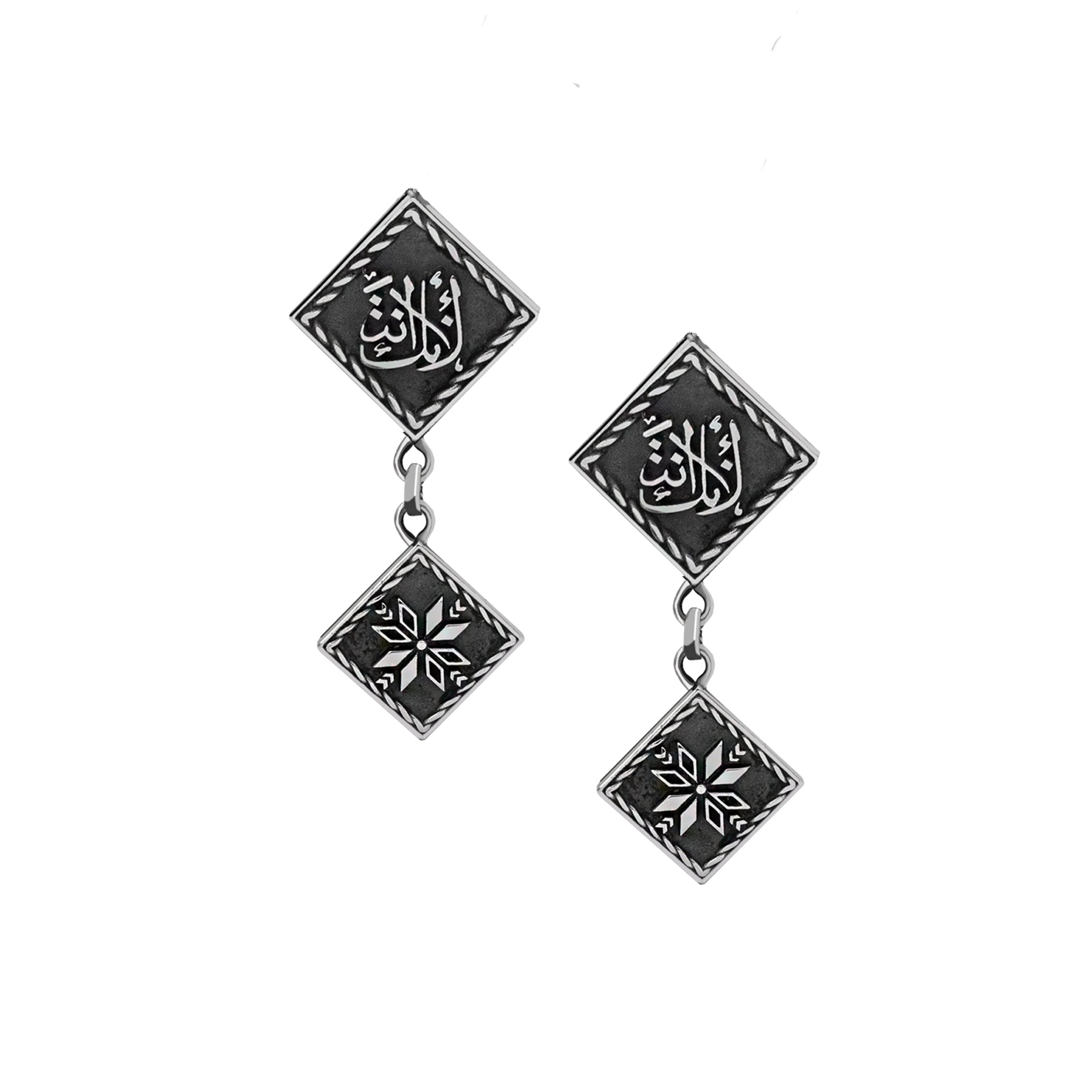 Simply You Earrings