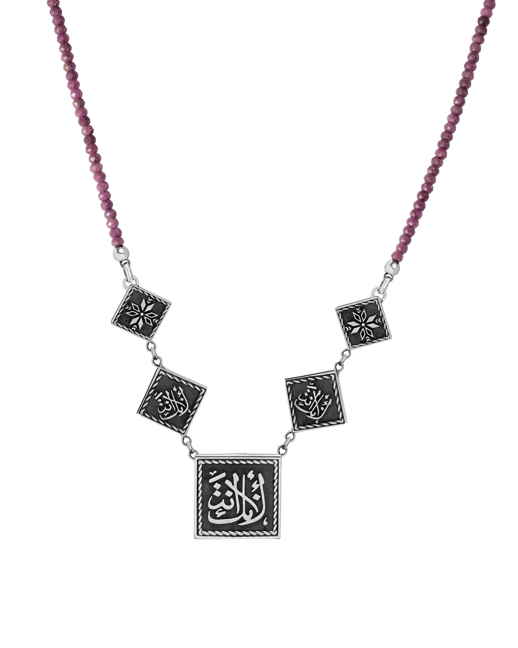 Simply You Beads Necklace