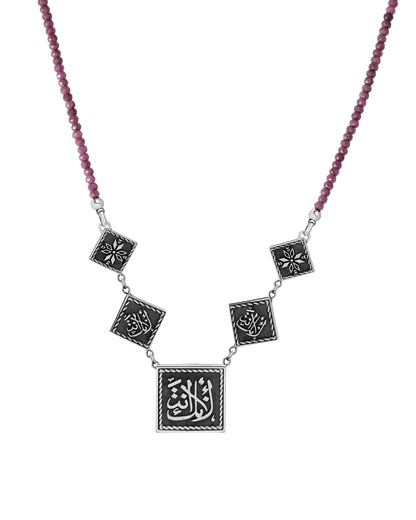 Simply You Beads Necklace