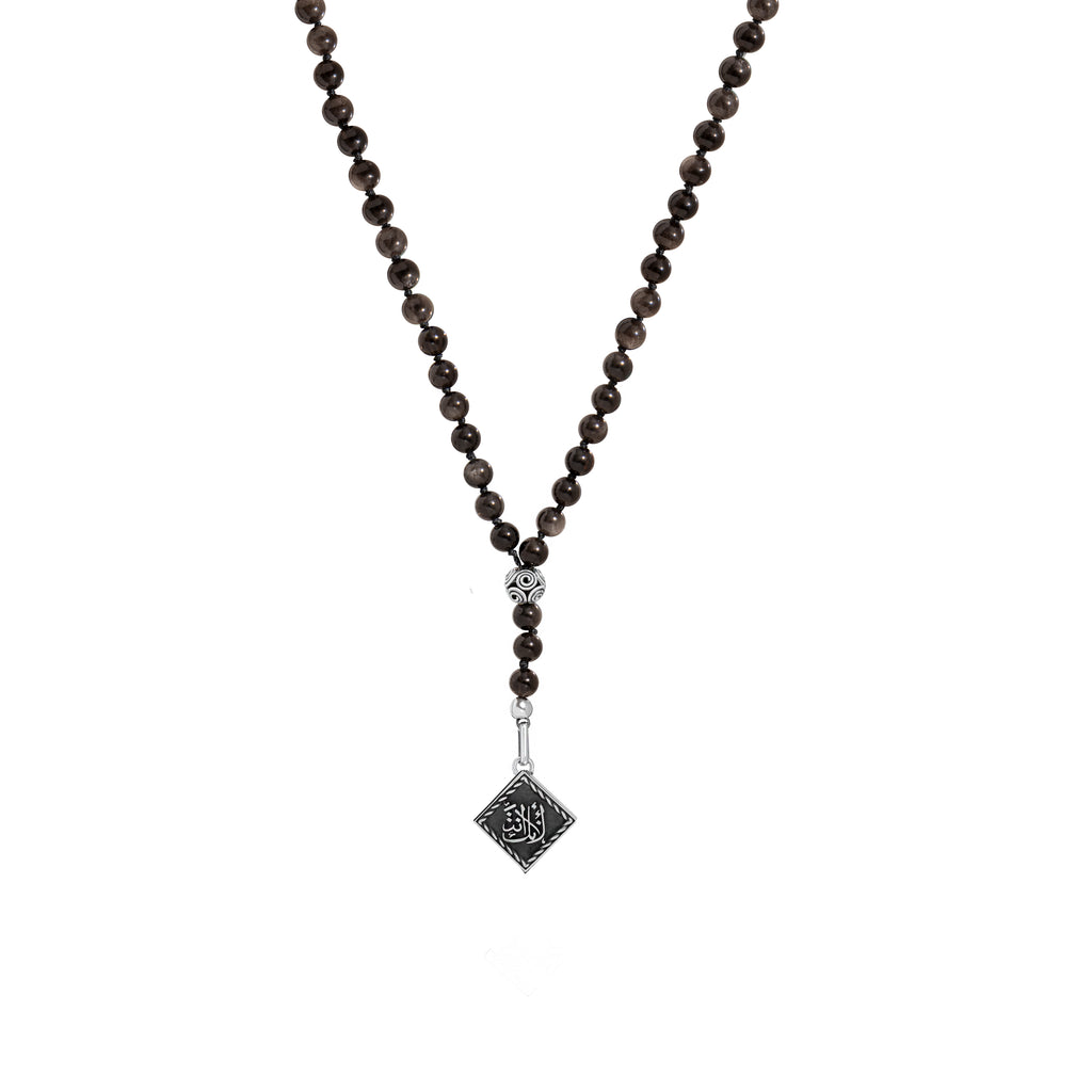 Simply You Necklace- Beads