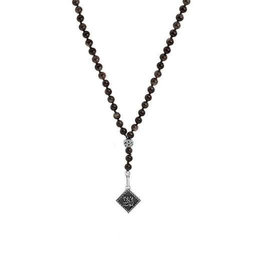 Simply You Necklace- Beads