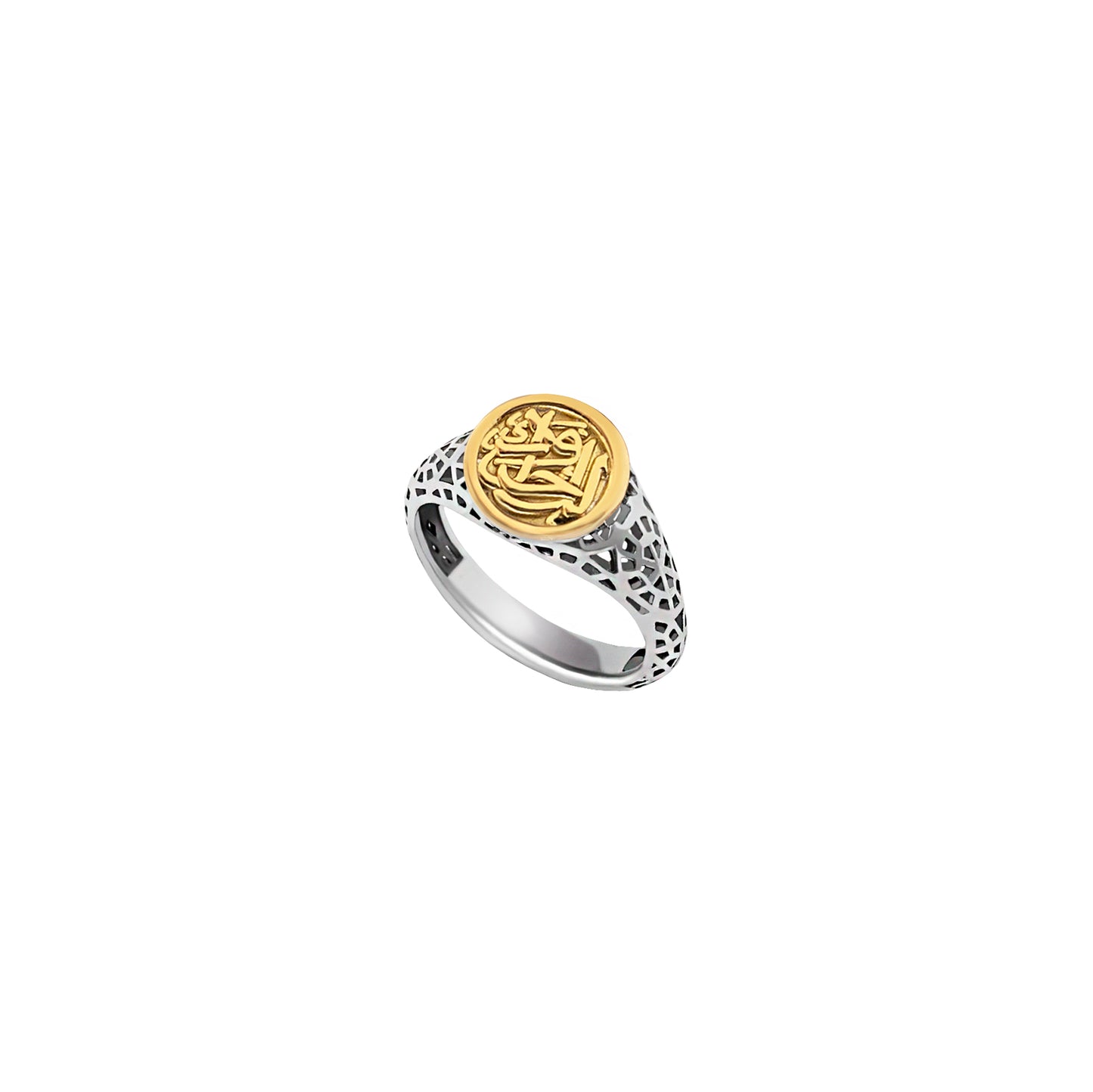 Devotion ring 18k