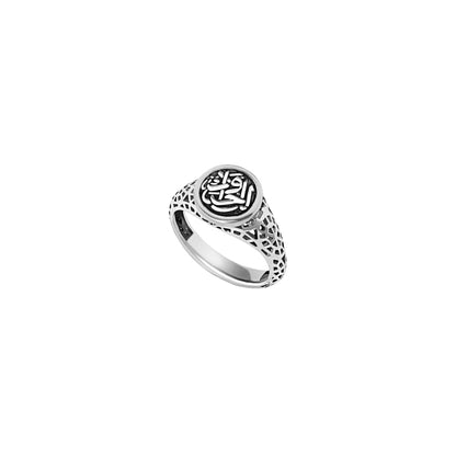 Devotion ring