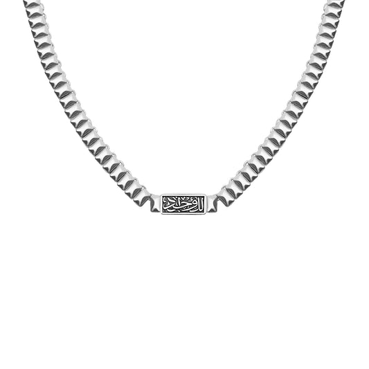 Only you necklace