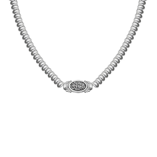 Kayan Necklace