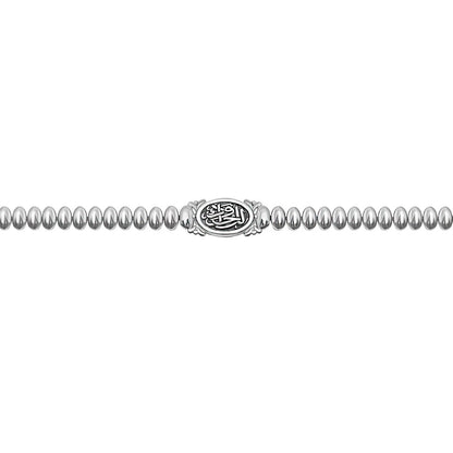 Kayan oval bracelet