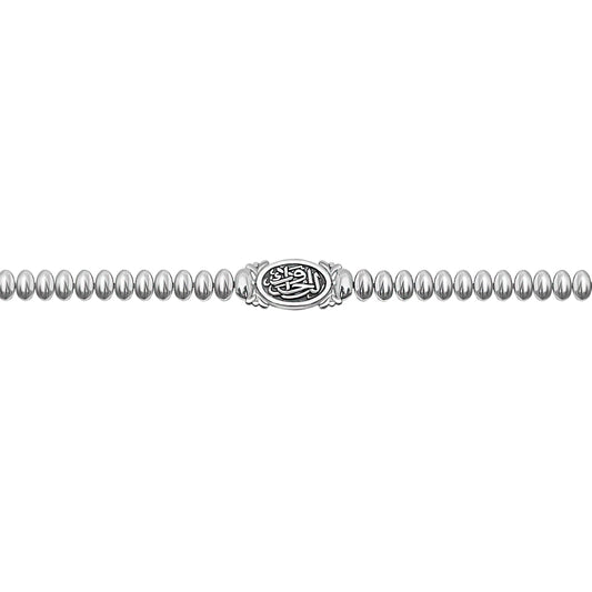 Kayan oval bracelet