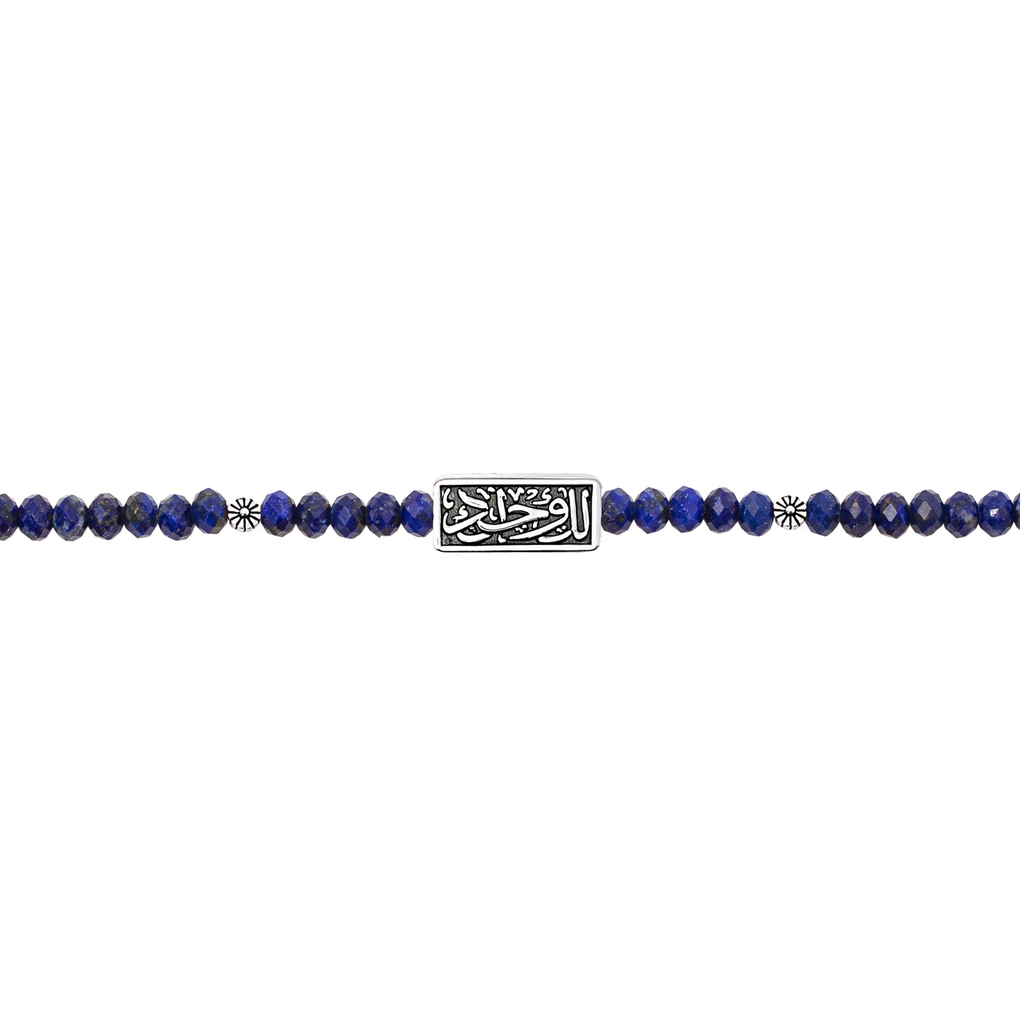 Only you triple wrap bracelet
