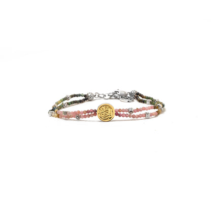 18k Only you stone bracelet