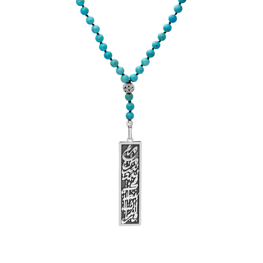 We find happiness with the ones we love beads necklace