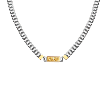Only you 18k necklace