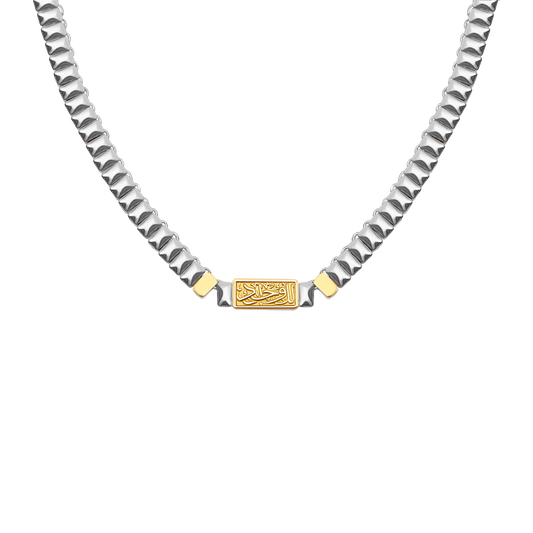 Only you 18k necklace