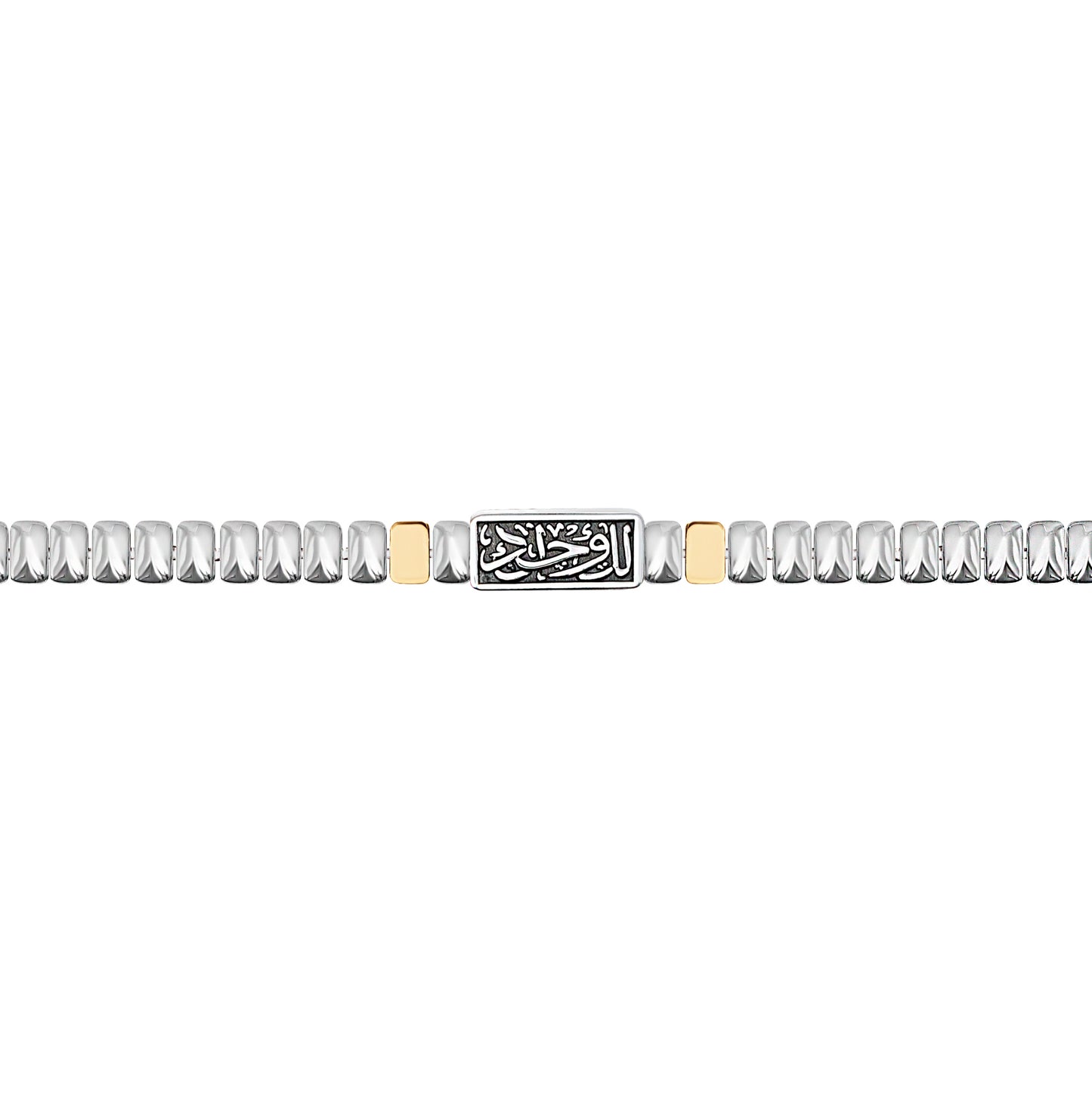 18k Athar Bracelet