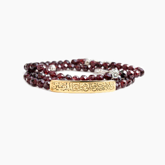 18k Mercy triple wrap bracelet