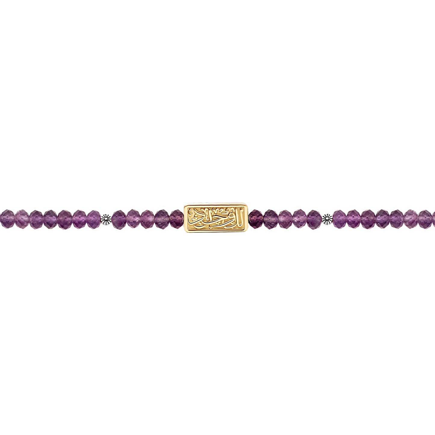 Triple wrap customized bracelet
