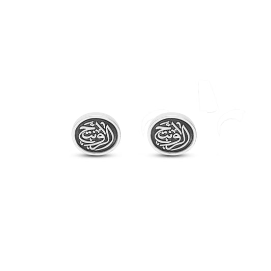 Safe Haven Cufflinks