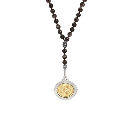 18K Al Ruh Beads Necklace