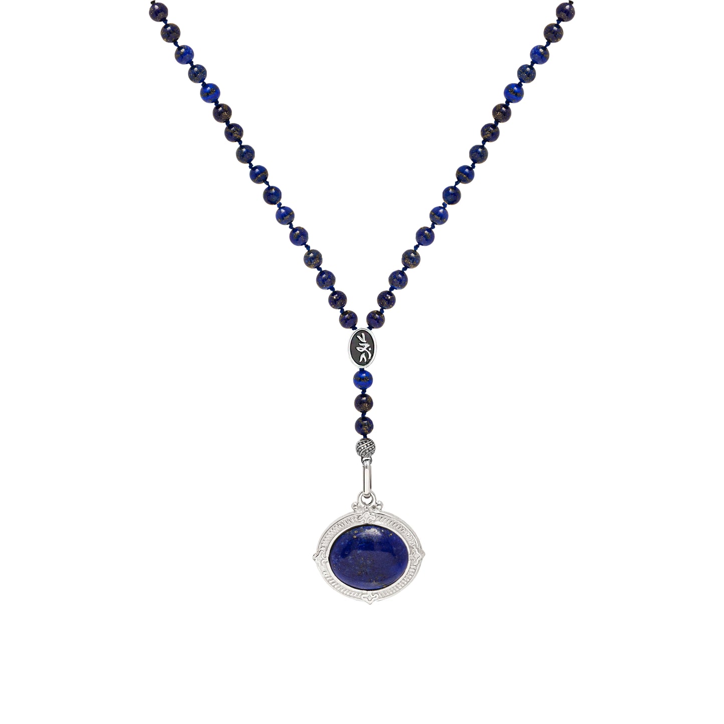 You Are My Everything Beads Necklace