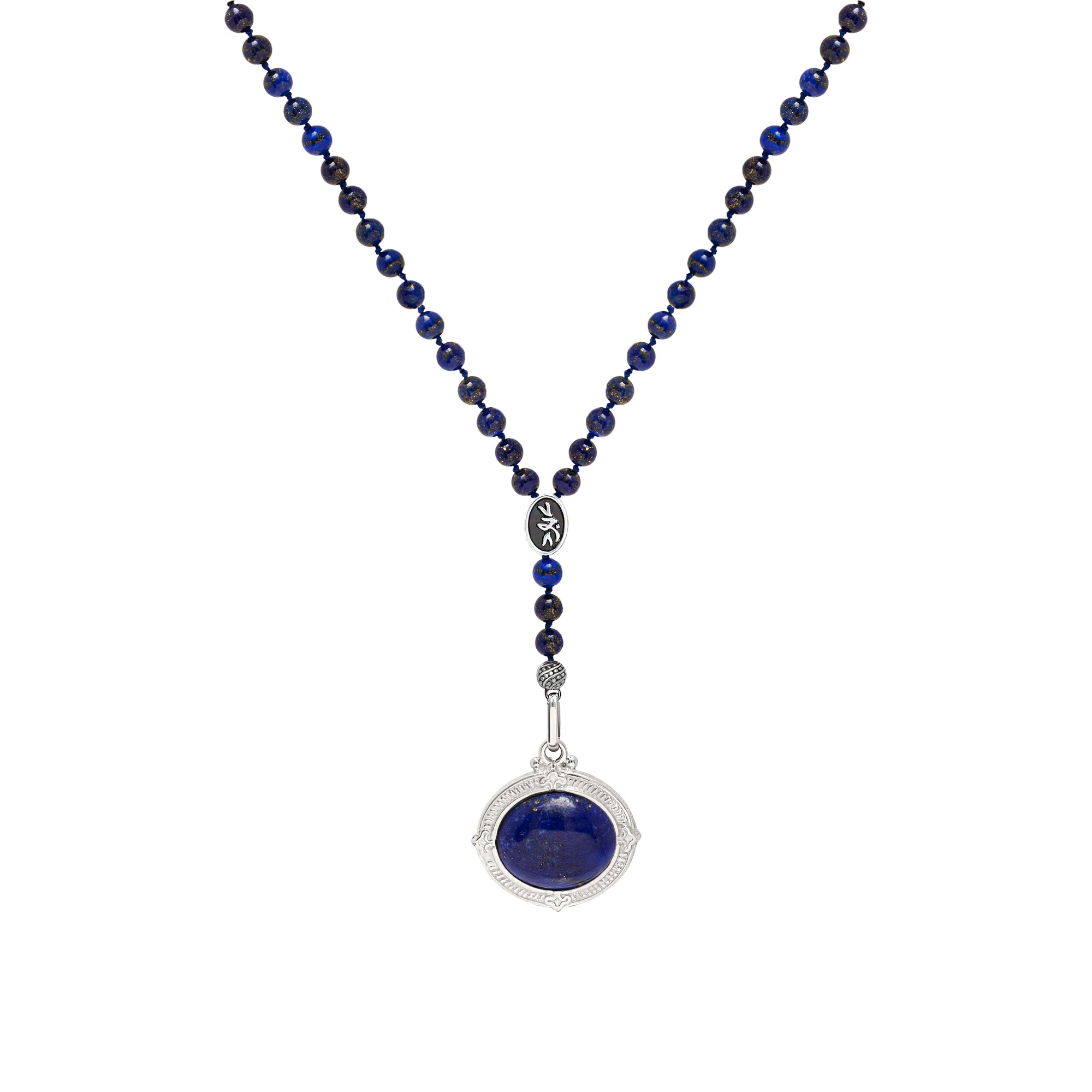 18K You Are My Everything Beads Necklace