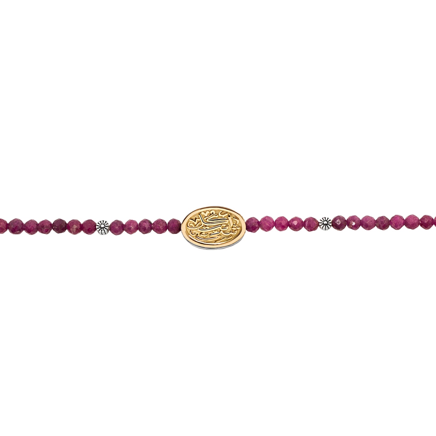 18k Devotion triple wrap bracelet