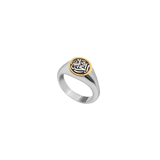 18k Mamluke ring