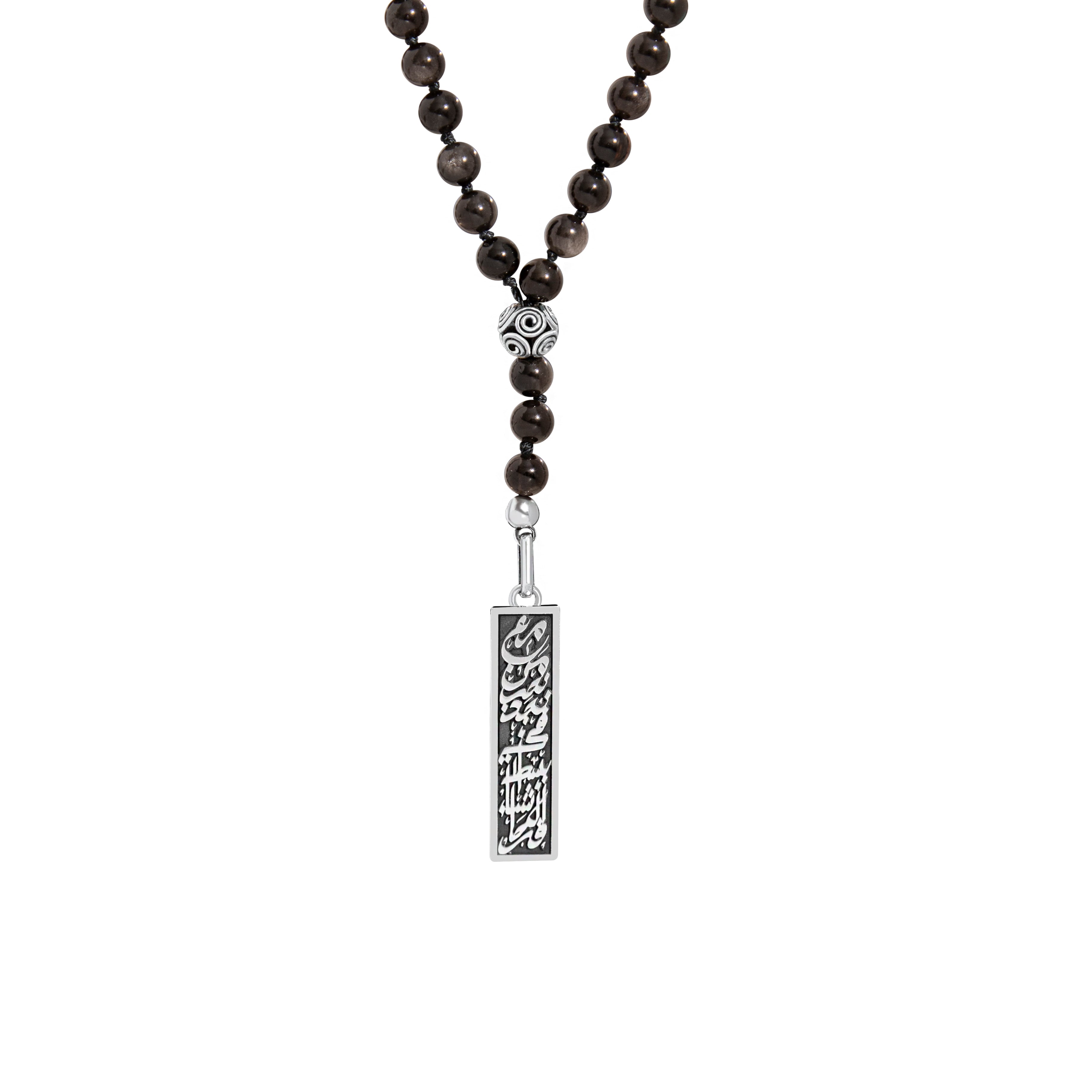 With the ones we love we find happiness in the simplest things beads necklace.