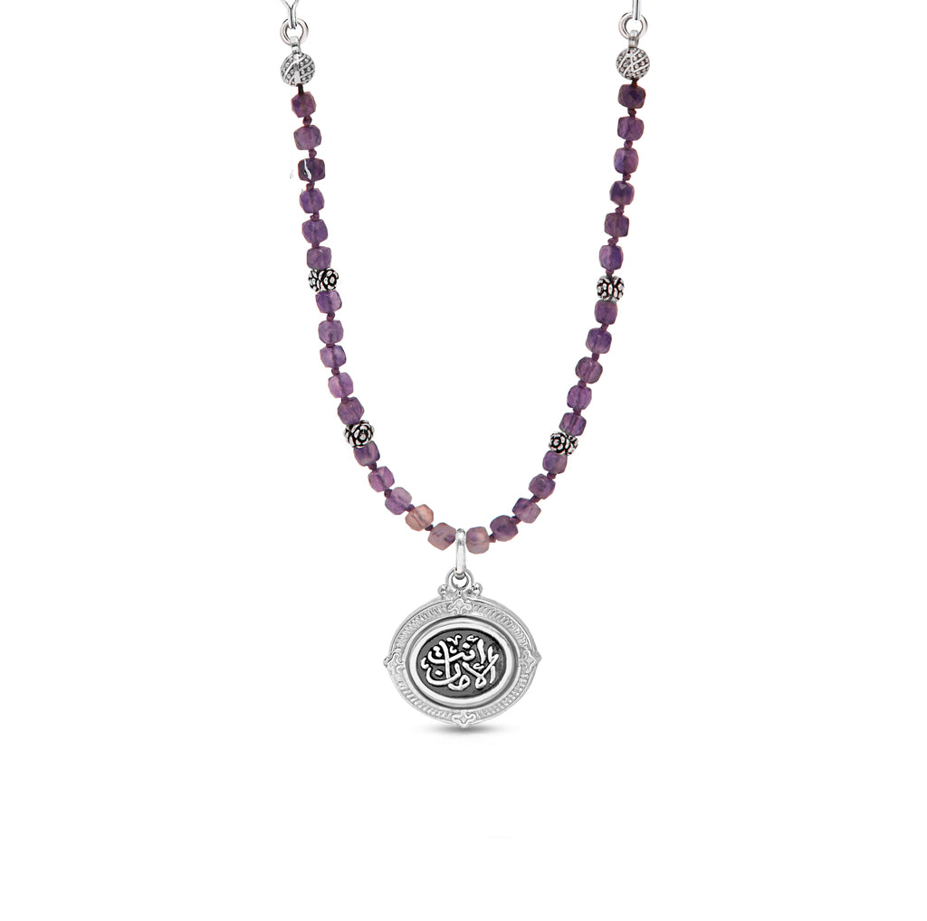 Safe Haven Double Sided Beads Necklace