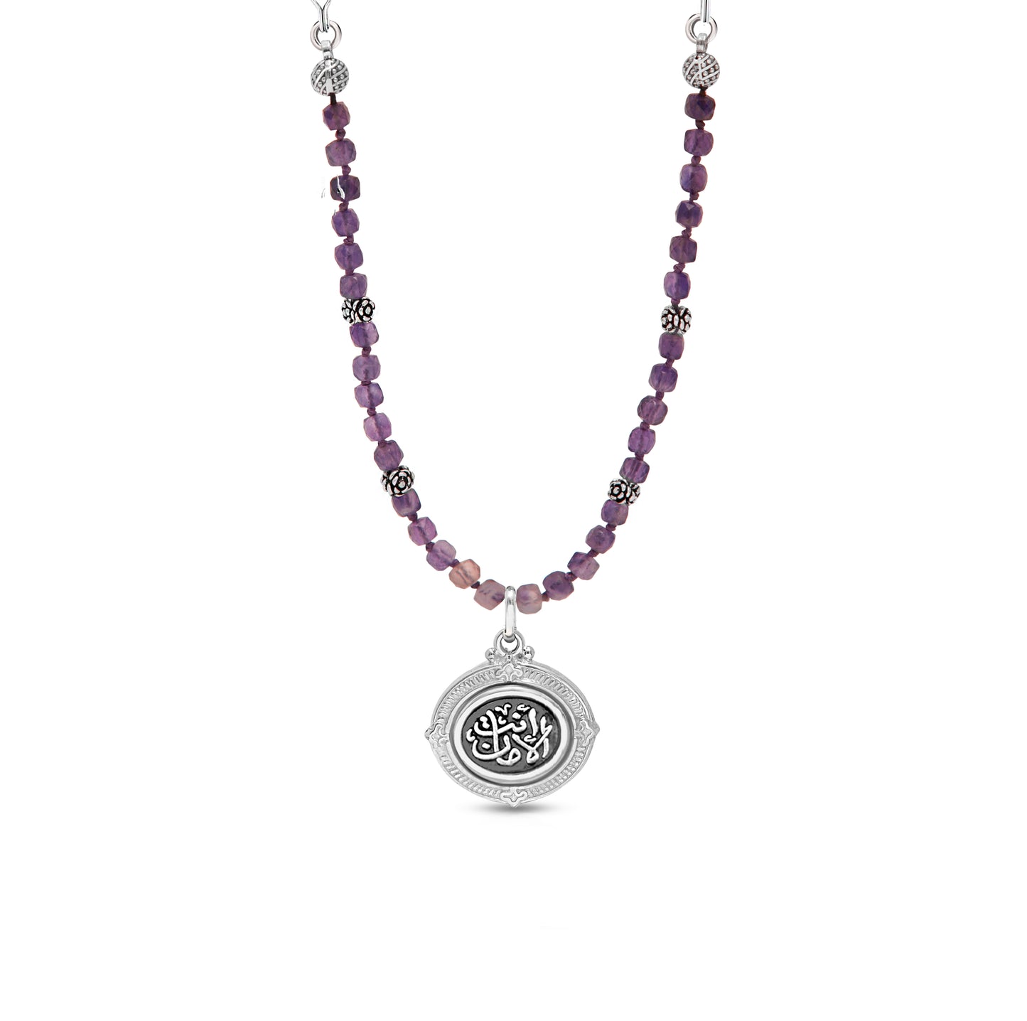 Safe Haven Double Sided Beads Necklace