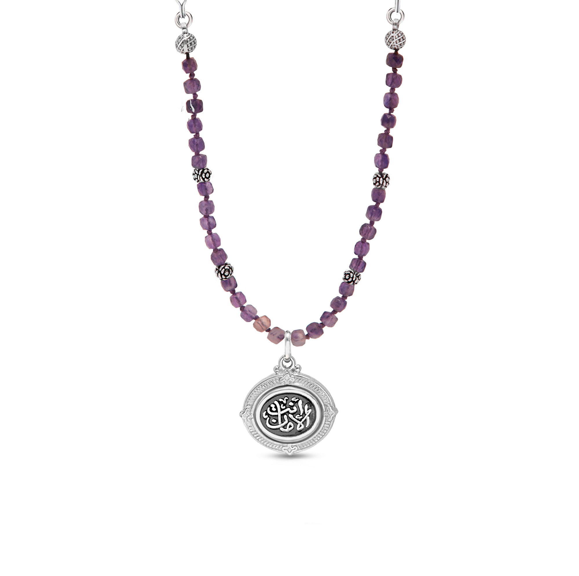 Safe Haven Double Sided Beads Necklace