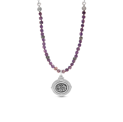 Safe Haven Double Sided Beads Necklace