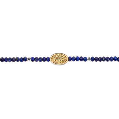 18k Devotion triple wrap bracelet
