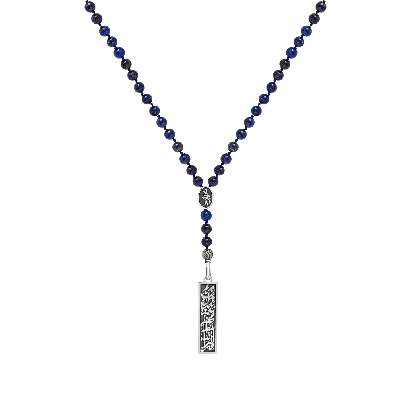 With the ones we love we find happiness in the simplest things beads necklace.