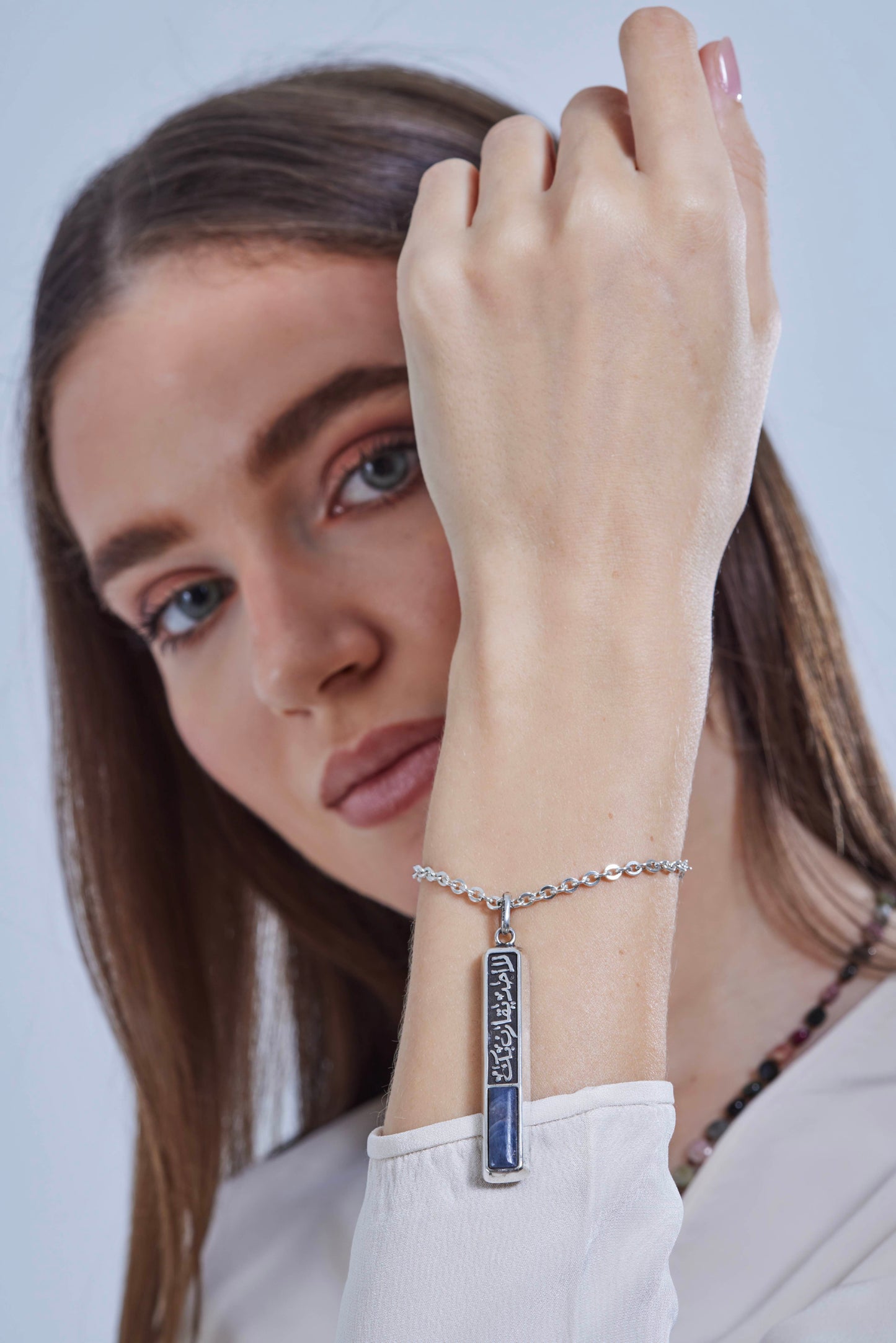 Nobody's compared to you bracelet.