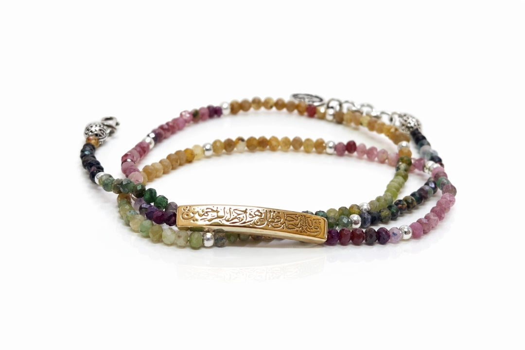 18k Mercy triple wrap bracelet