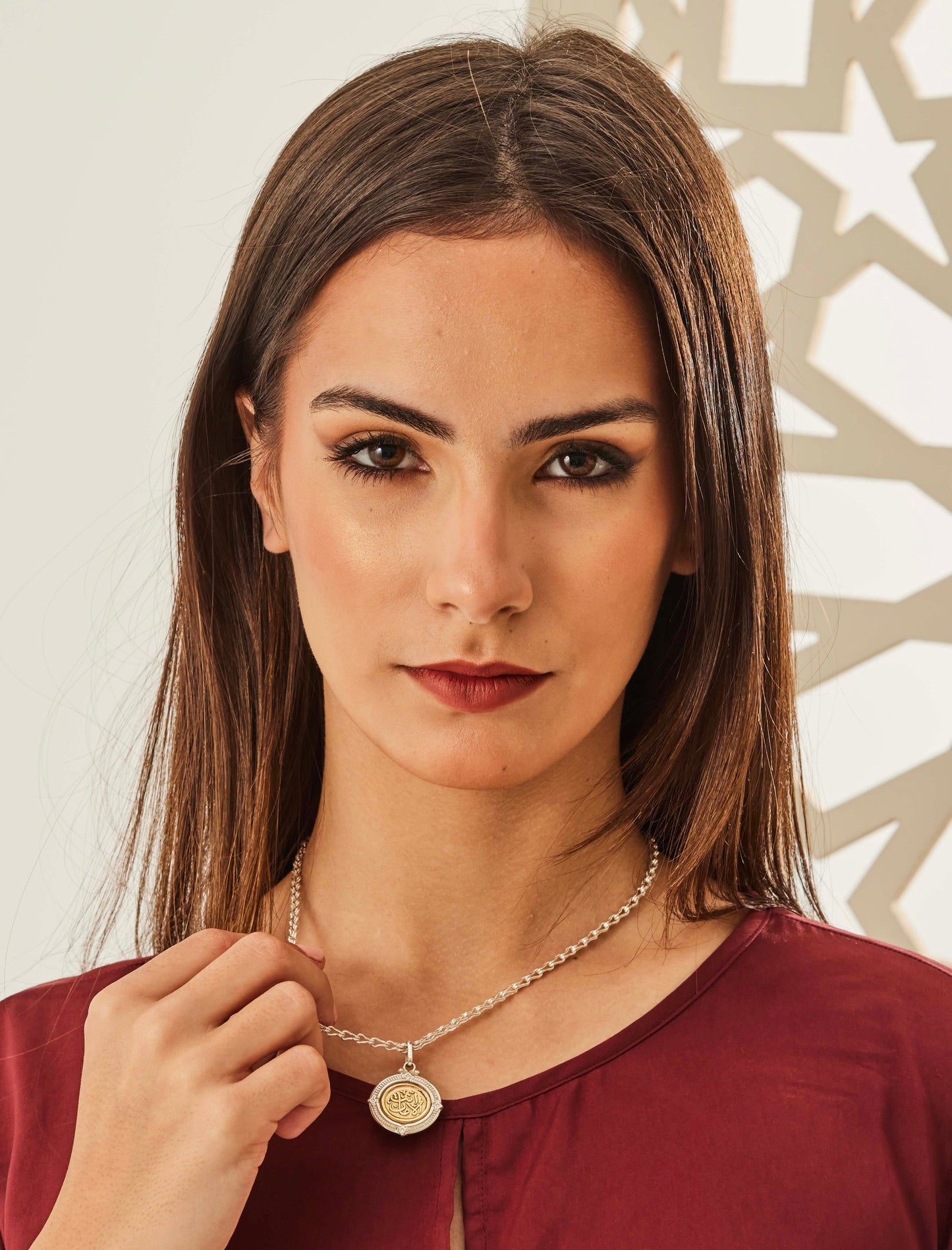 18K  Al Aman Double Sided  Necklace