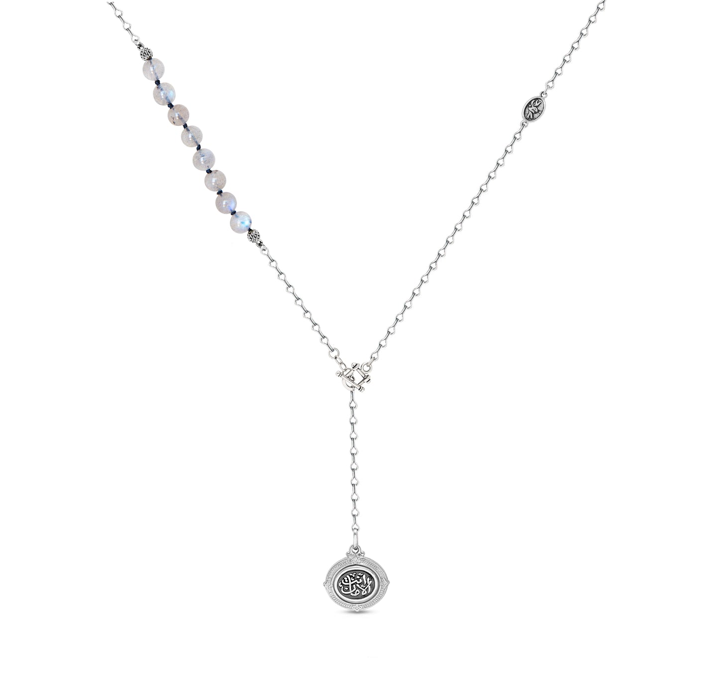 Safe Haven Double Sided Beads Necklace