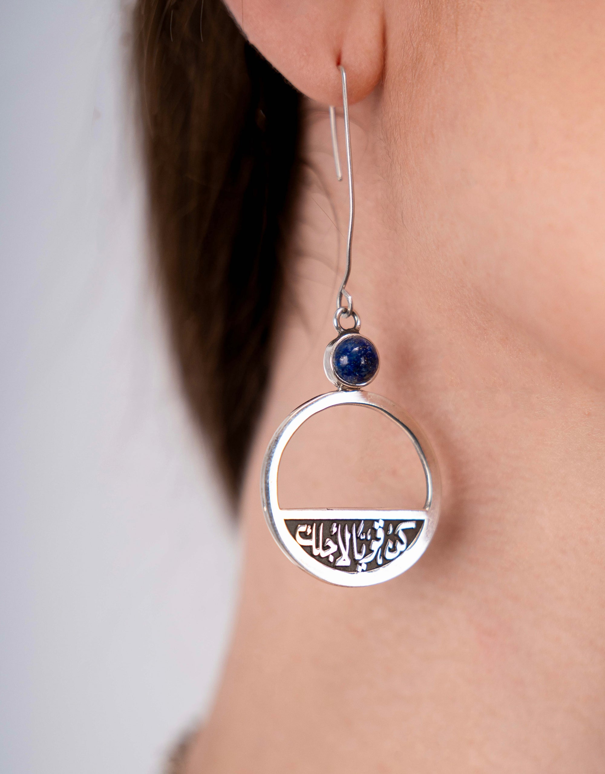 Stay strong for your self earrings