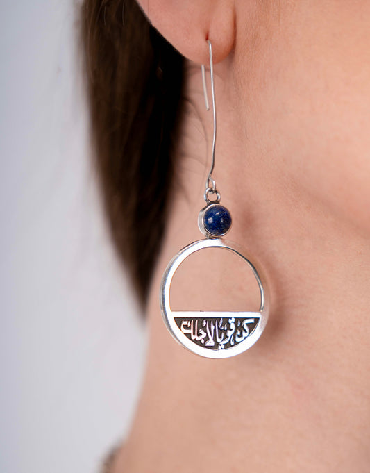 Stay strong for your self earrings