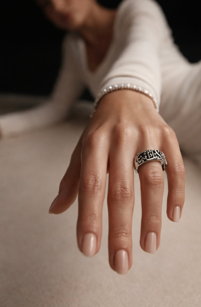 Simply You Ring Simple